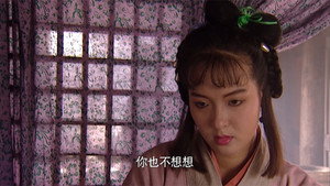 水浒传 1. évad Ep.12 12. epizód