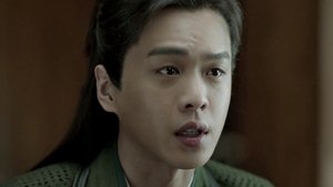 庆余年 1. évad Ep.18 18. epizód