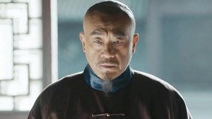 刘墉追案 1. évad Ep.19 19. epizód