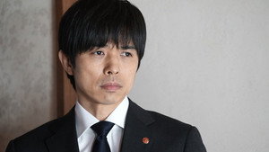 特捜9 1. évad Ep.3 3. epizód