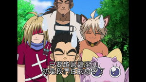 MÄR-メルヘヴン- 3. évad Ep.27 27. epizód