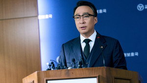 참교육 kép