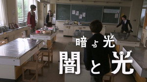 ウルトラマンギンガ 1. évad Ep.10 10. epizód