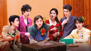 开始推理吧 4. évad Ep.3 3. epizód