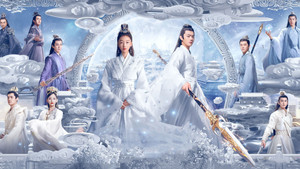 千古玦尘 kép