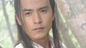 神雕侠侣 1. évad Ep.23 23. epizód