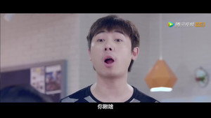 深井食堂 1. évad Ep.1 1. epizód