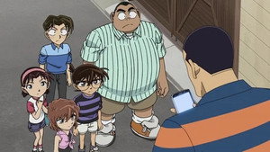 名探偵コナン 1. évad Ep.1192 1192. epizód