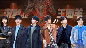 院人全年无休计划 2. évad Ep.1 1. epizód
