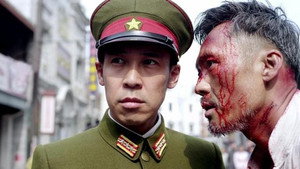王大花的革命生涯 1. évad Ep.30 30. epizód