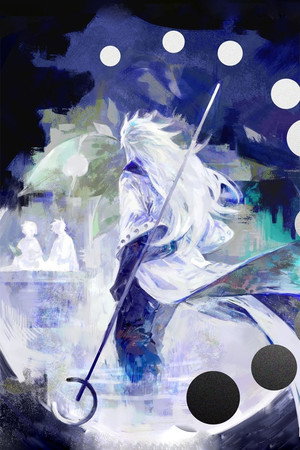 Naruto Shippuden poszter