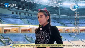 奔跑吧 5. évad Ep.9 9. epizód
