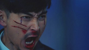 SPECサーガ完結篇｢SICK'S 恕乃抄｣～内閣情報調査室特務事項専従係事件簿～ 1. évad Ep.5 5. epizód