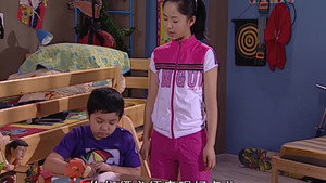 家有儿女 2. évad Ep.47 47. epizód