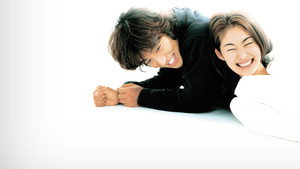 Beautiful Life〜ふたりでいた日々〜 kép