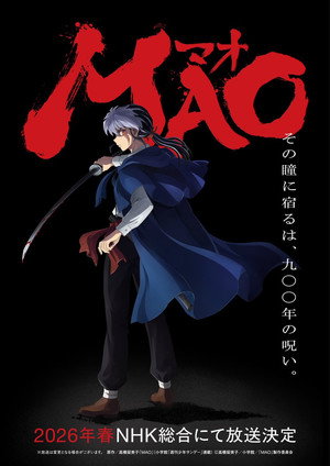 MAO poszter