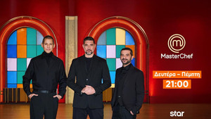 MasterChef Greece kép