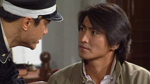 马永贞 1. évad Ep.6 6. epizód