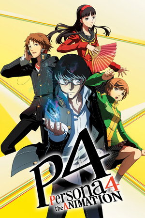 Persona4 the ANIMATION poszter