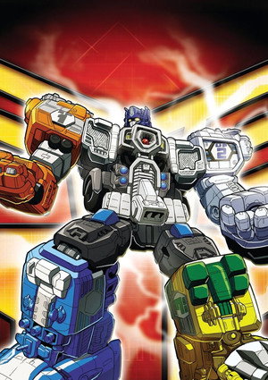 トランスフォーマー スーパーリンク Speciális epizódok (2004-11-03) poszter