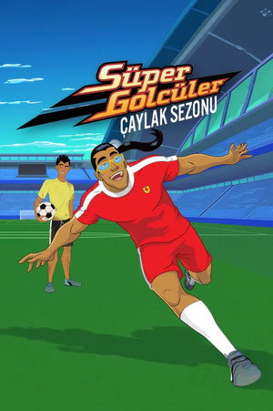 Supa Strikas: Rookie Season poszter