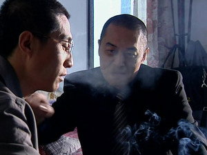 黑冰 1. évad Ep.13 13. epizód
