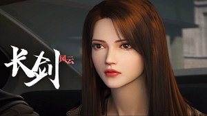 长剑风云 1. évad Ep.5 5. epizód