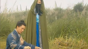 笑傲江湖 1. évad Ep.21 21. epizód