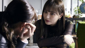 嗤う淑女 1. évad Ep.1 1. epizód