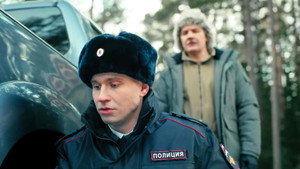 Леший 1. évad Ep.29 29. epizód