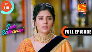 सब सतरंगी 1. évad Ep.110 110. epizód