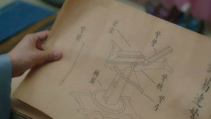 春来定风波 1. évad Ep.3 3. epizód