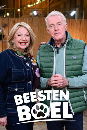 Beestenboel 1. évad (2026-08-23) poszter