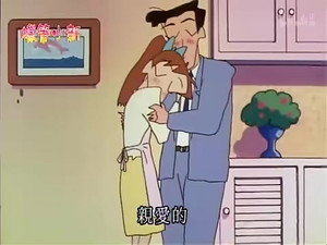 クレヨンしんちゃん 2. évad Ep.600 600. epizód