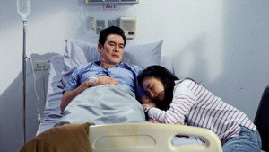 สัญญา สัญญาณ 1. évad Ep.16 16. epizód