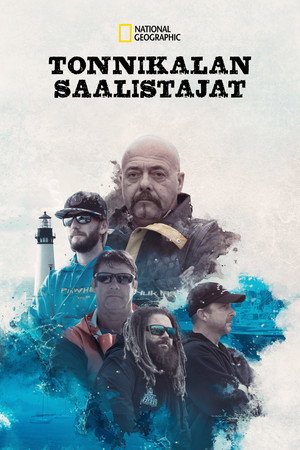 Tonhal-csaták poszter