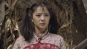 塬上风云 1. évad Ep.17 17. epizód