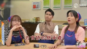 外来媳妇本地郎 12. évad Ep.4494 4494. epizód
