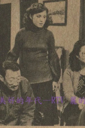 大白鯊 poszter