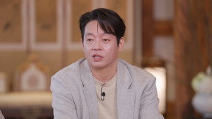 유 퀴즈 온 더 블럭 1. évad Ep.239 239. epizód