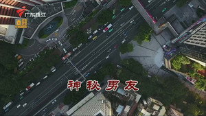 外来媳妇本地郎 12. évad Ep.3564 3564. epizód