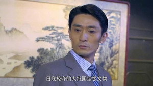 光影 1. évad Ep.20 20. epizód