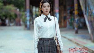 凶宅笔记 kép