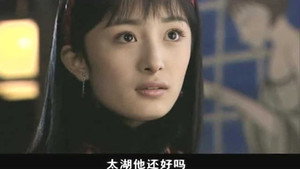 红粉世家 1. évad Ep.31 31. epizód
