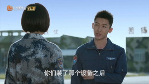 勇敢的翅膀 1. évad Ep.6 6. epizód