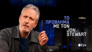 A probléma Jon Stewarttal kép