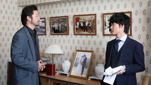 刑事ゆがみ 1. évad Ep.5 5. epizód