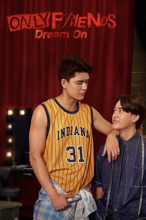 เล่นกับเพื่อนได้มากกว่าเพื่อน poszter