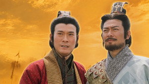 楚漢驕雄 kép