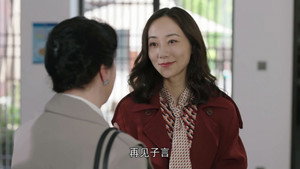运河边的人们 1. évad Ep.26 26. epizód
